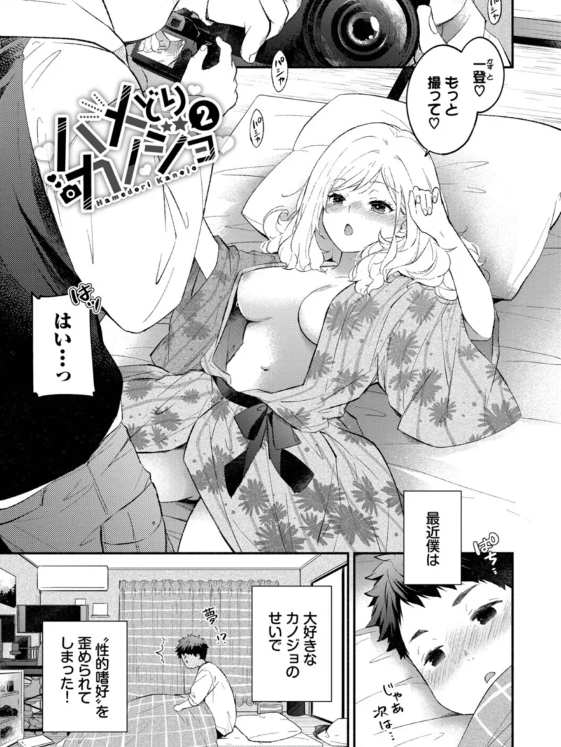 sample 30