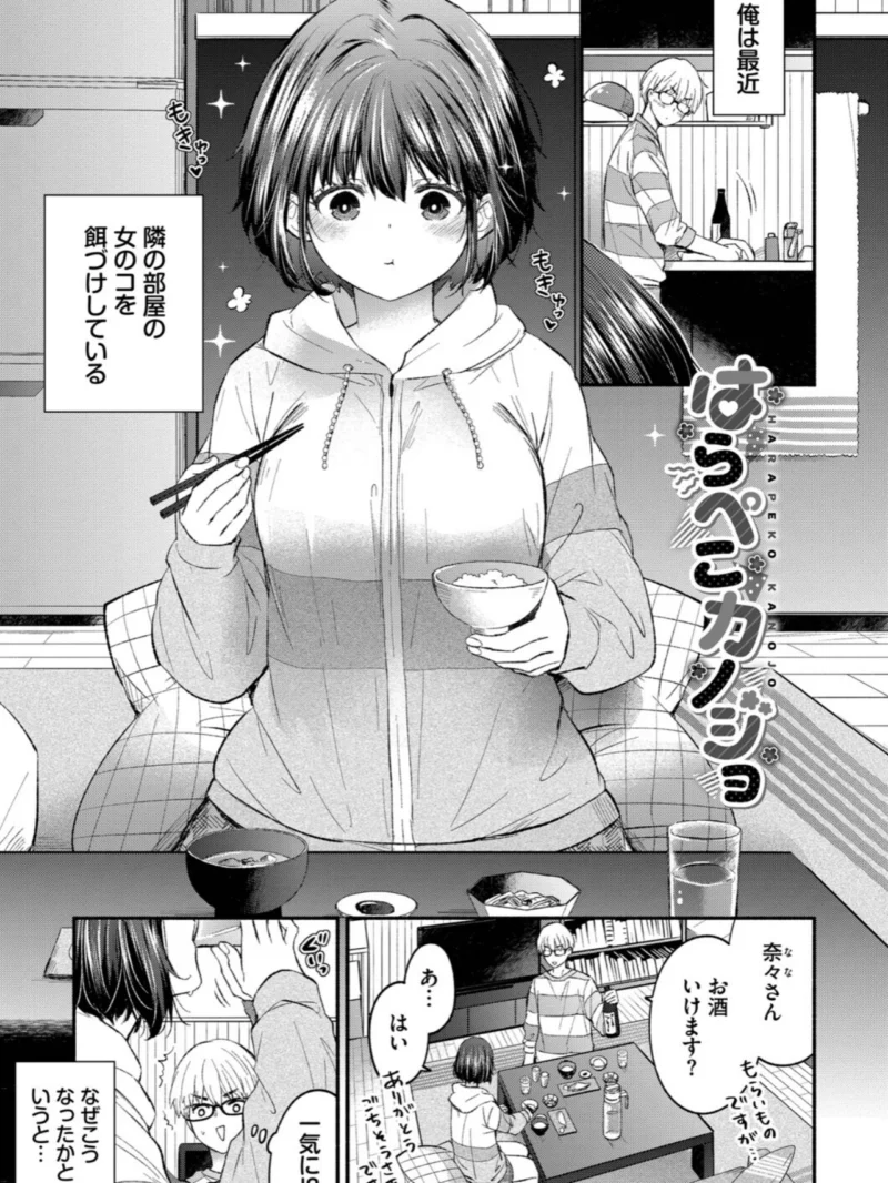 sample 31