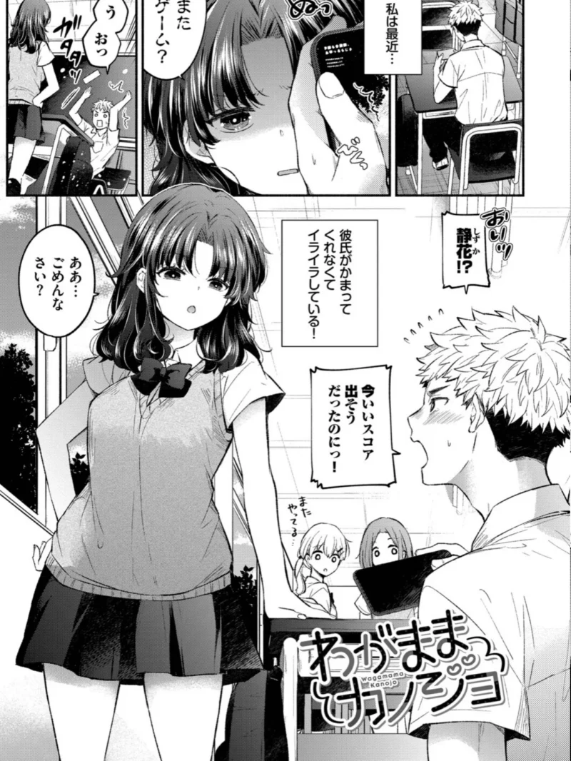sample 32