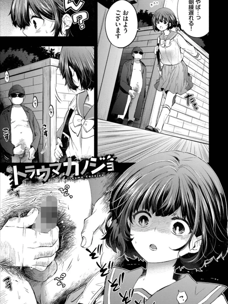 sample 33
