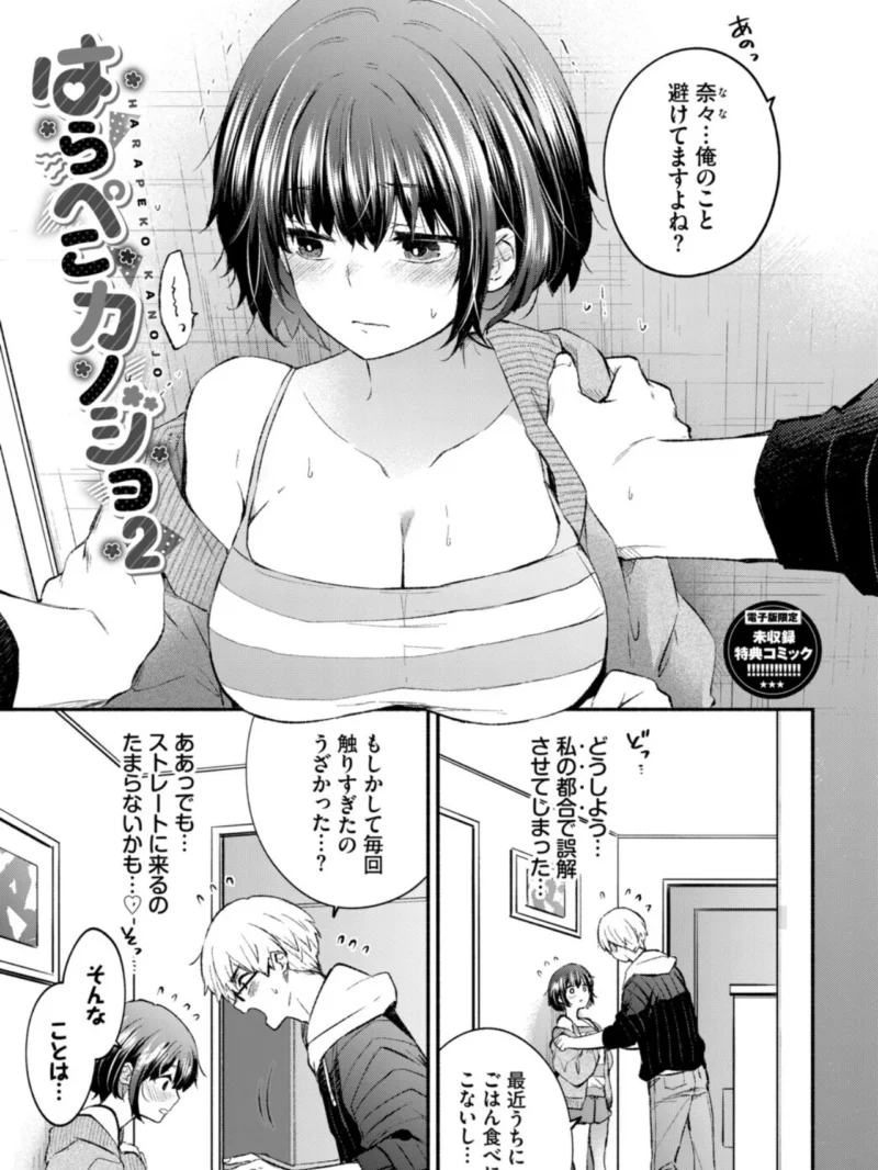 sample 34