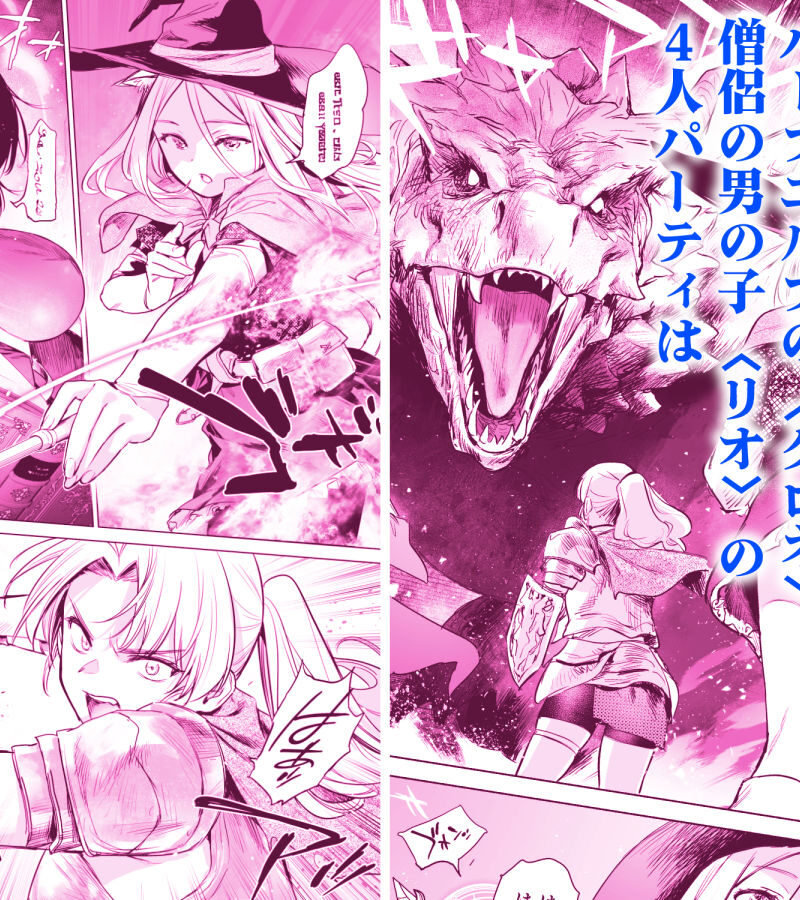sample 3