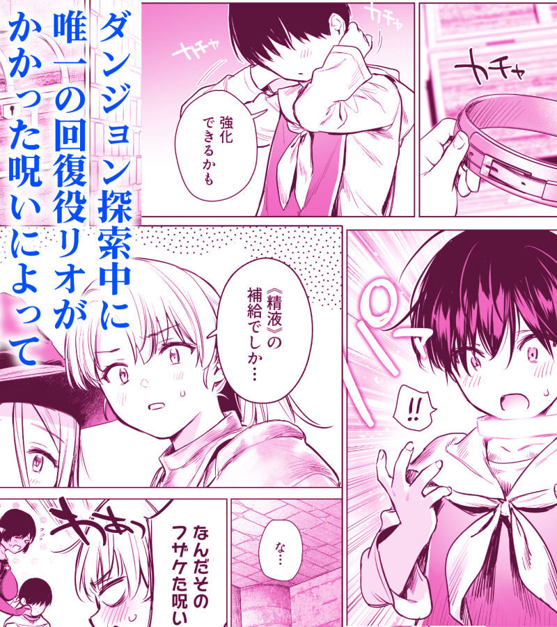 sample 4