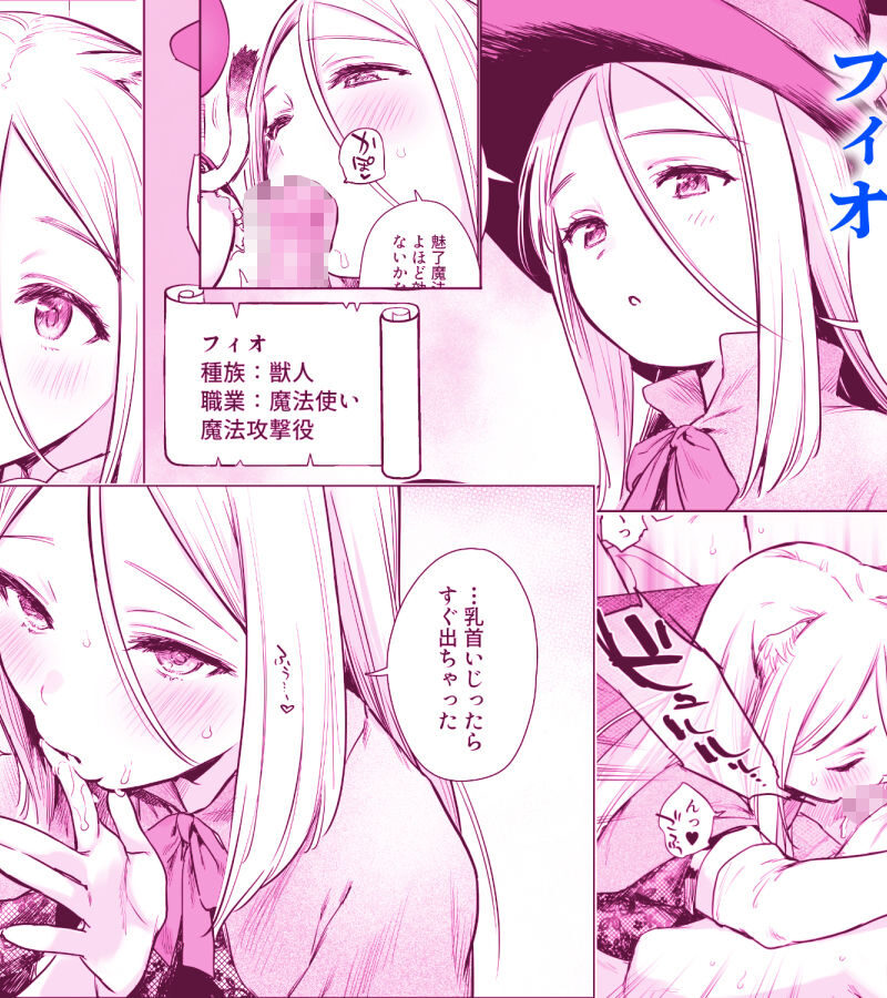 sample 5
