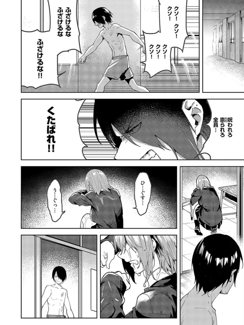 sample 3