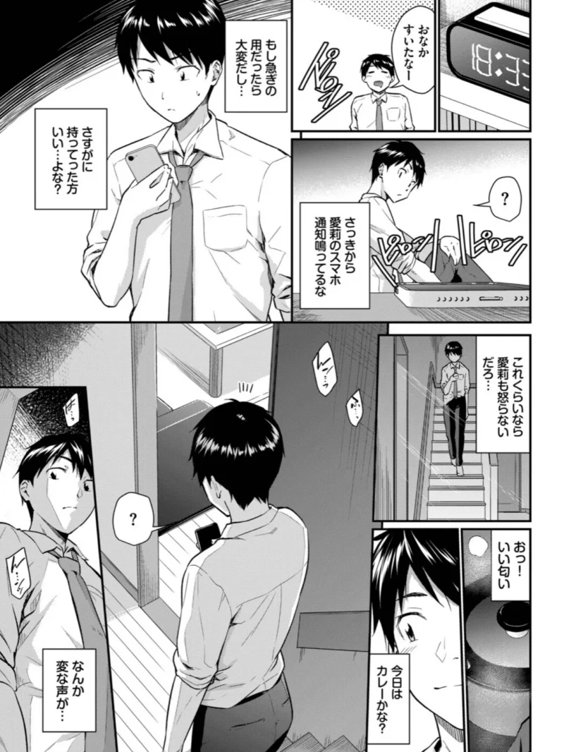 sample 4