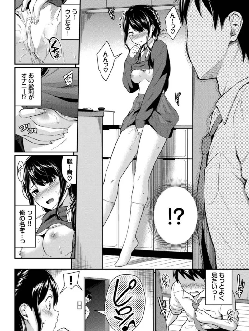 sample 5