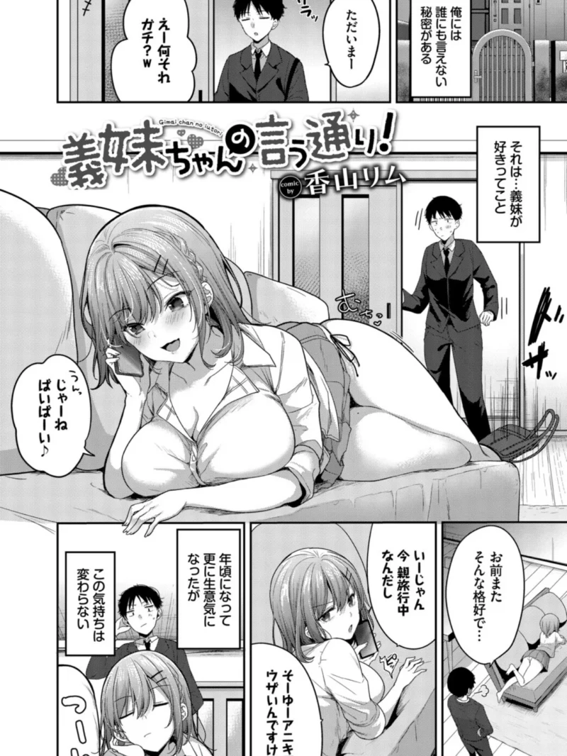 sample 6