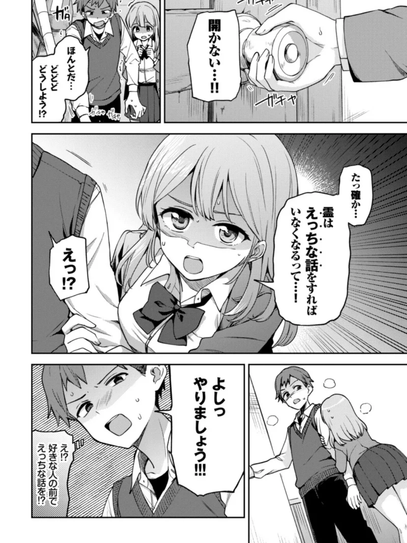 sample 11