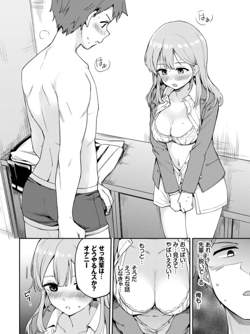 sample 13