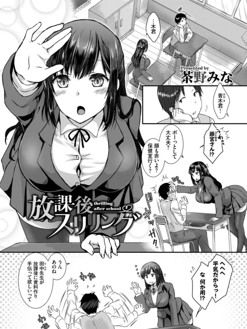 sample 14
