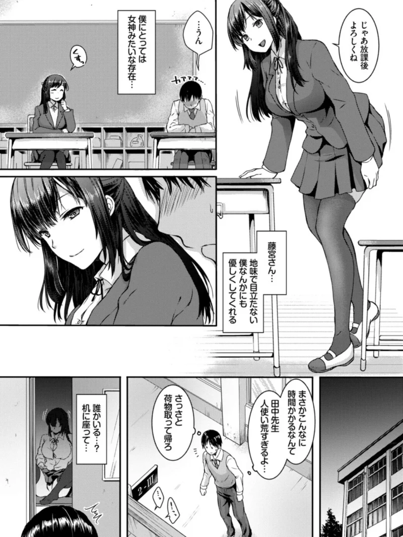 sample 15