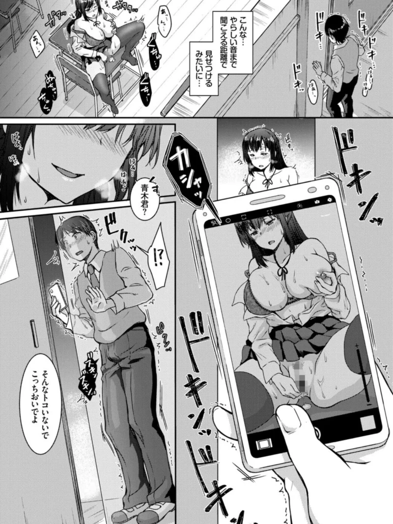 sample 17