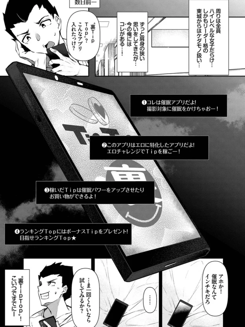 sample 4
