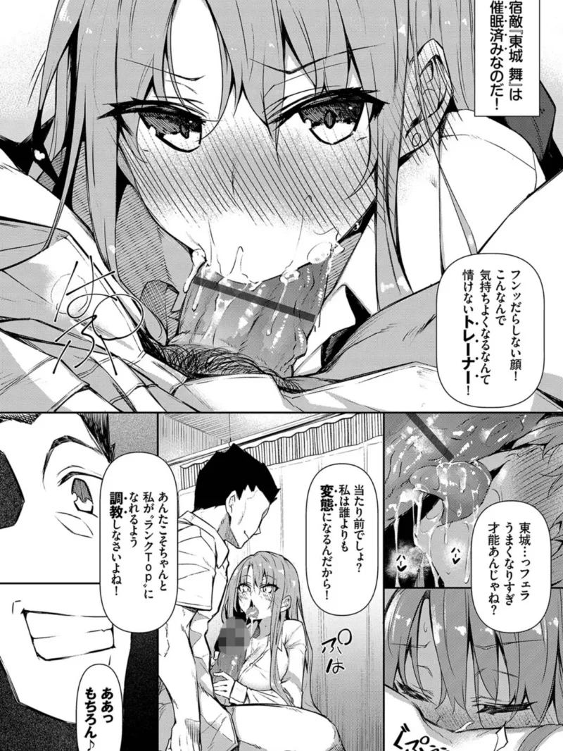 sample 5