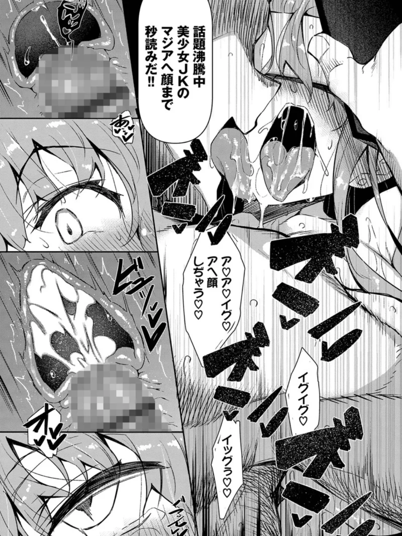 sample 23
