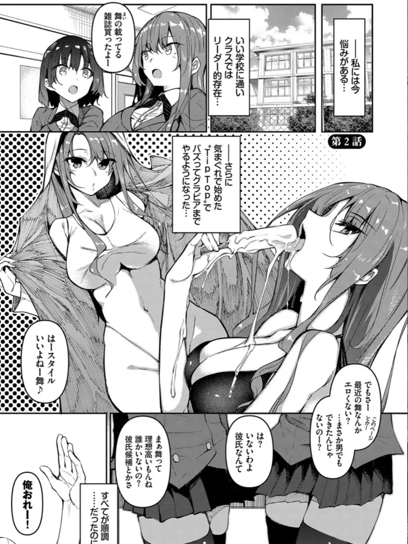 sample 26