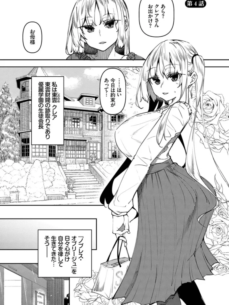 sample 28