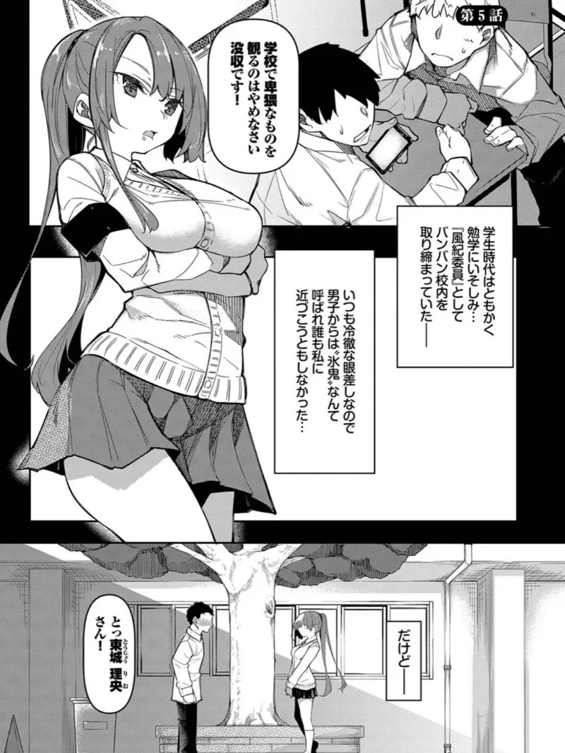 sample 29