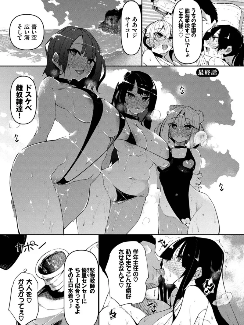 sample 31