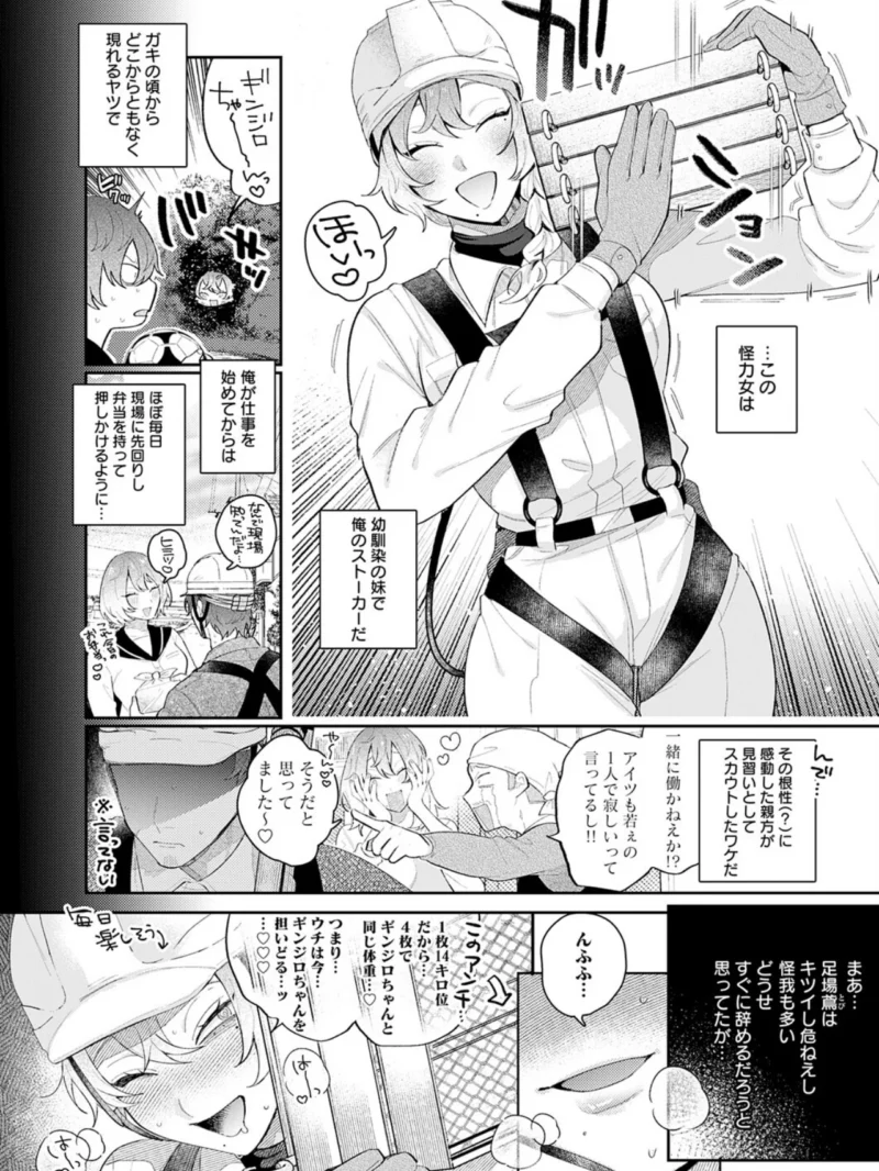 sample 3