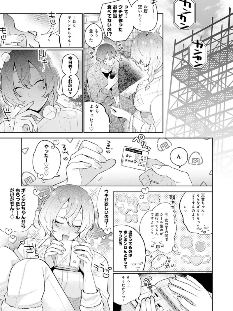 sample 4