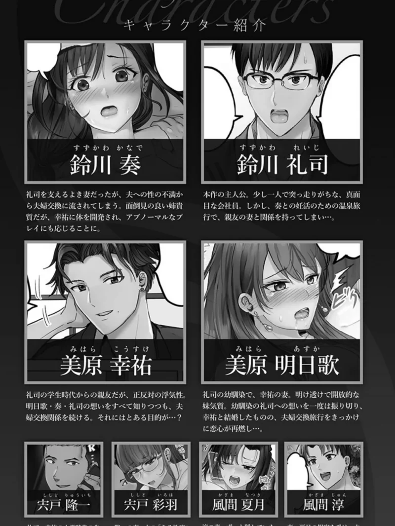 sample 4