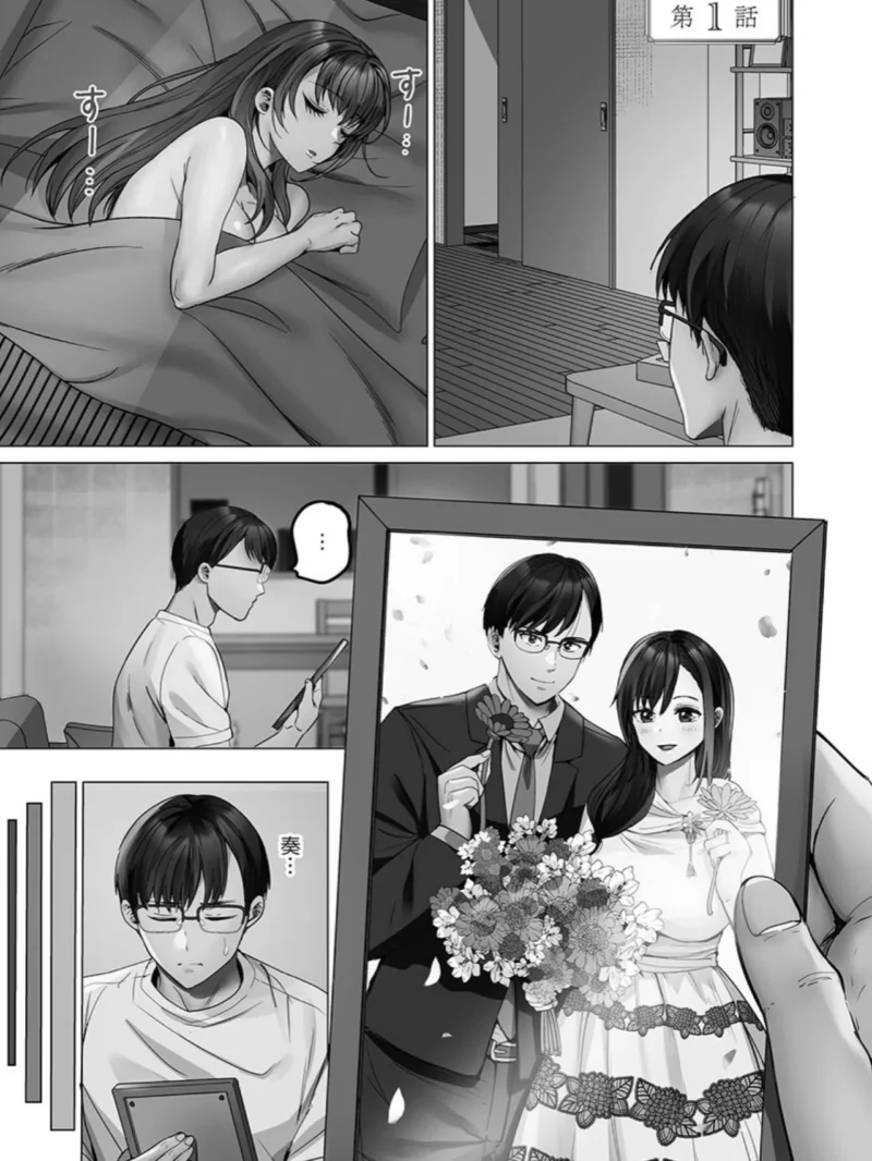 sample 5