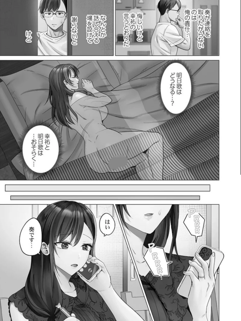 sample 7