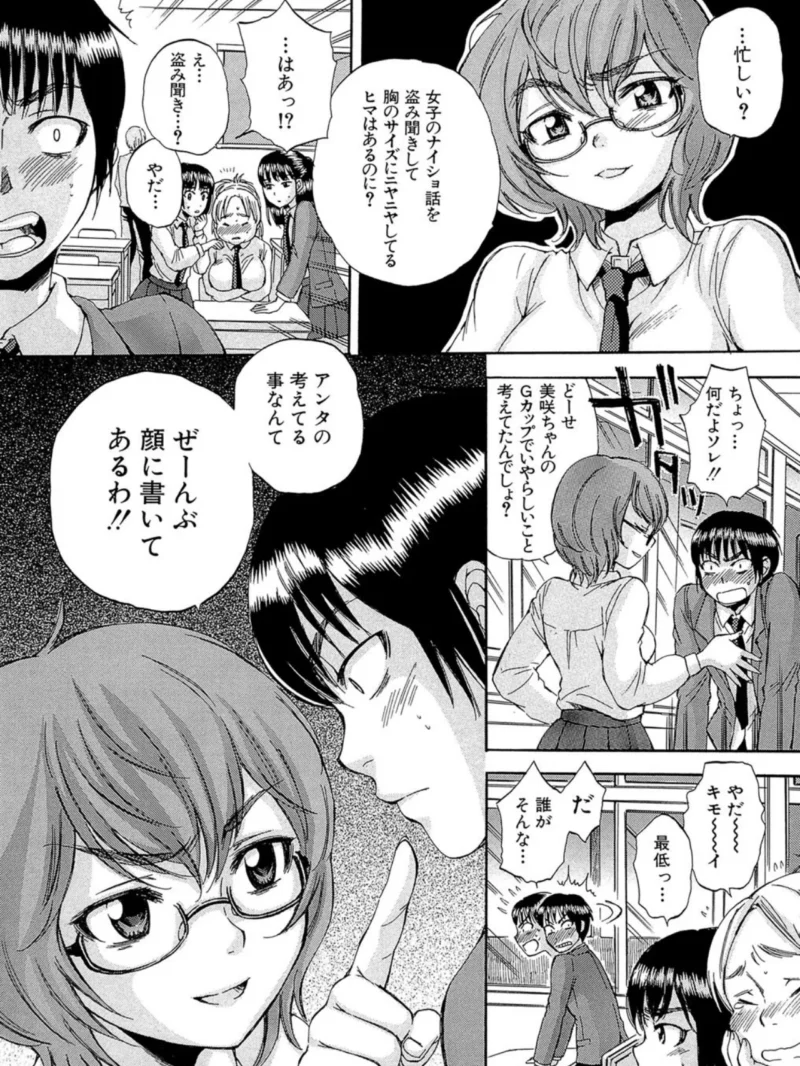 sample 4
