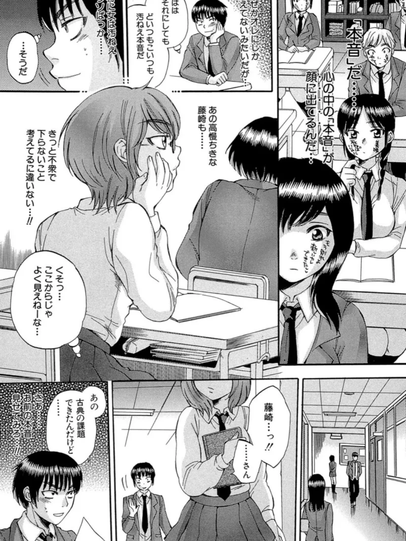 sample 8