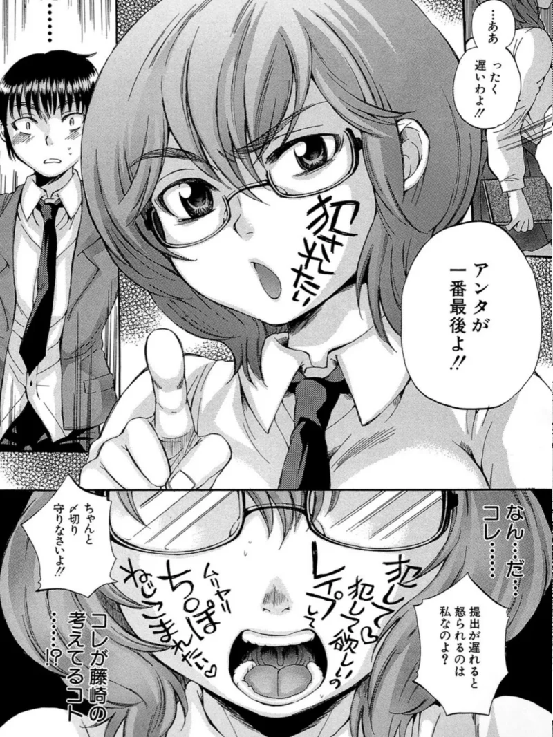 sample 9