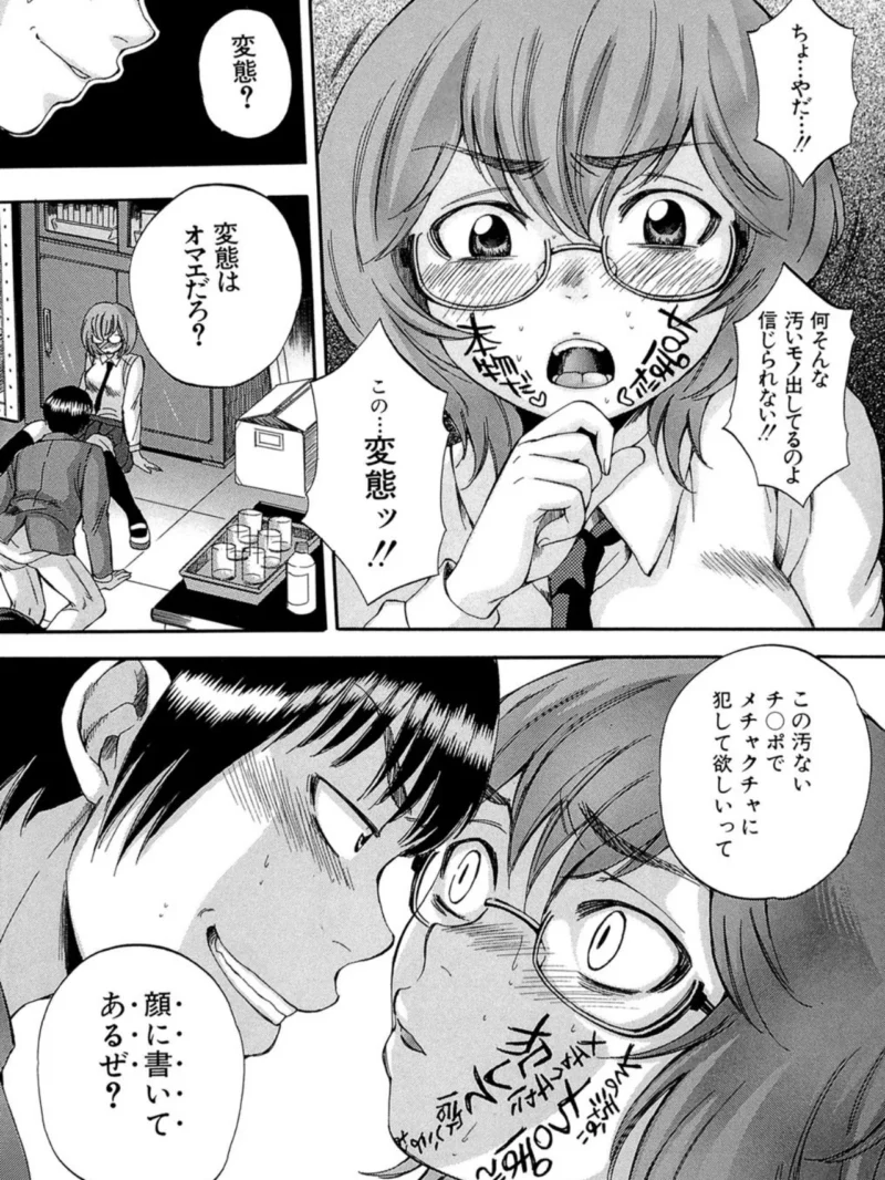 sample 12