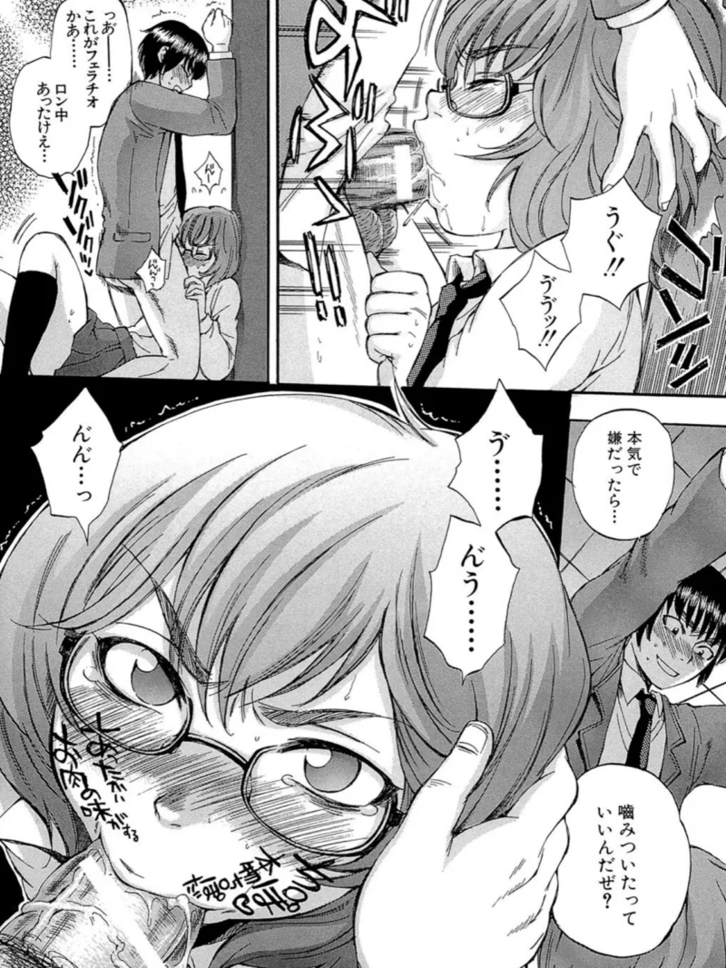 sample 15