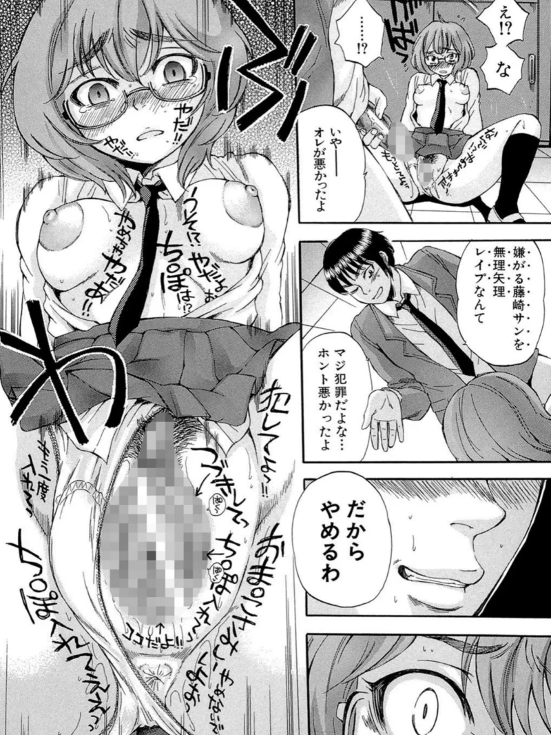 sample 28
