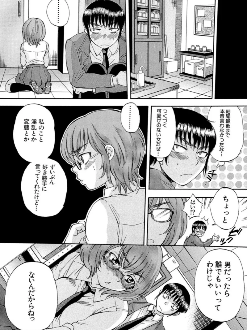 sample 36