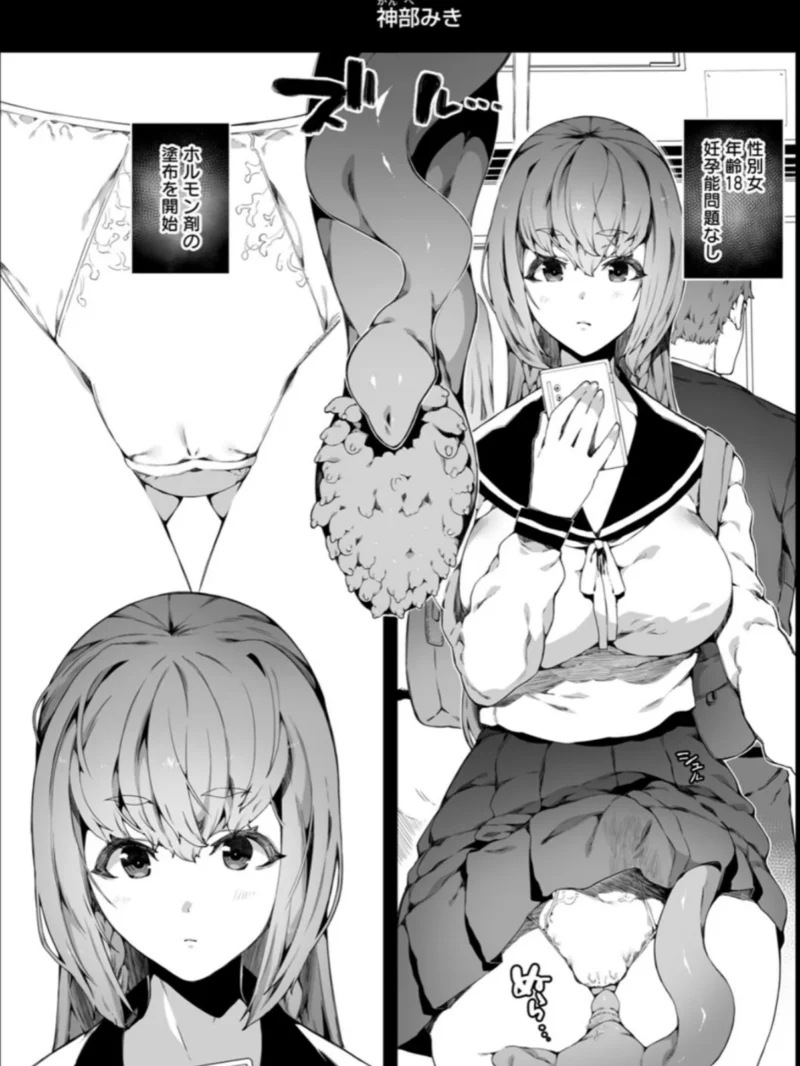 sample 5