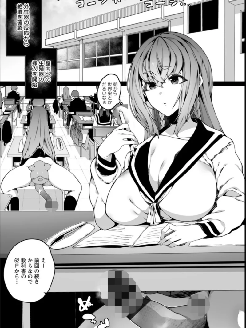 sample 13