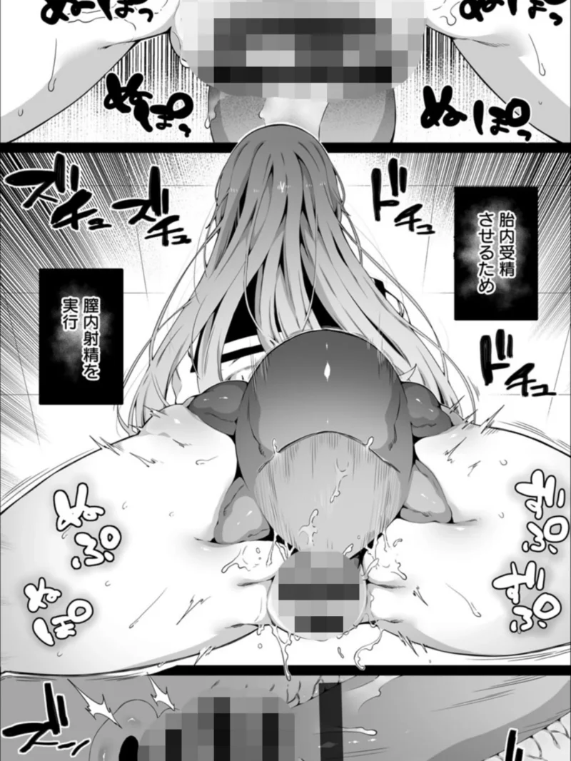 sample 24