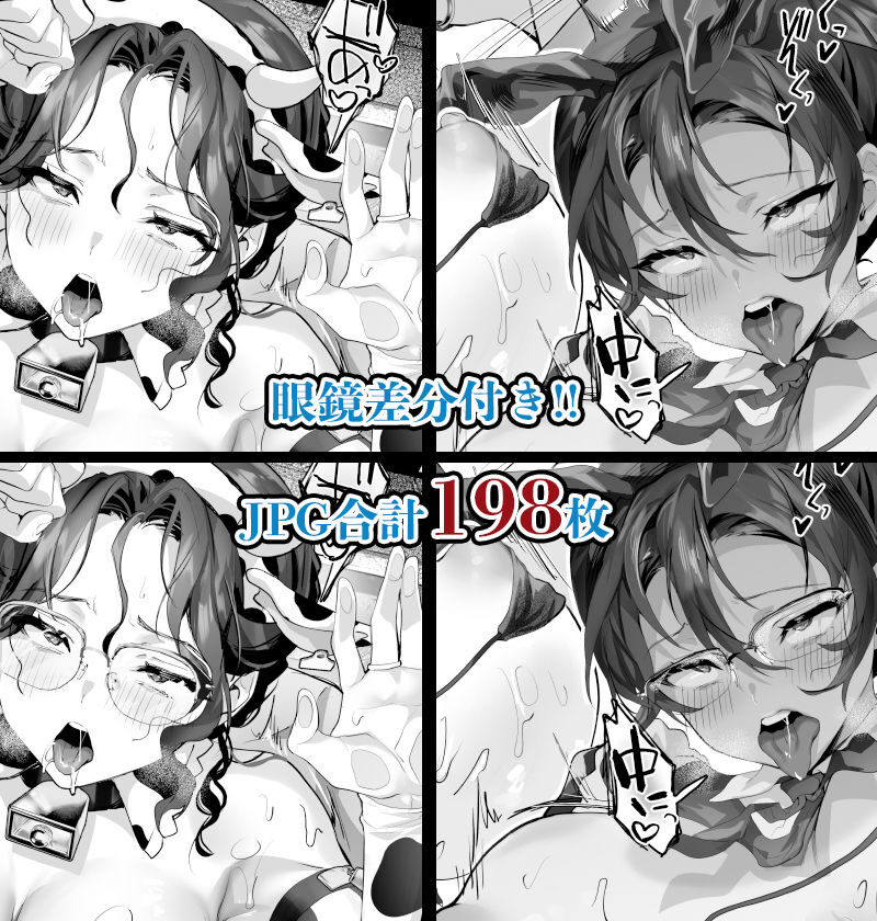 sample 7