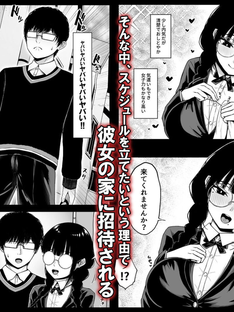 sample 4