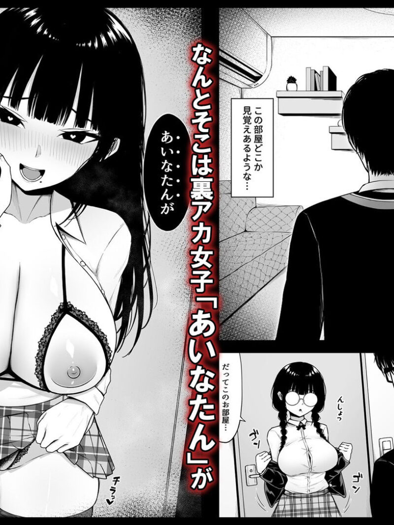 sample 5