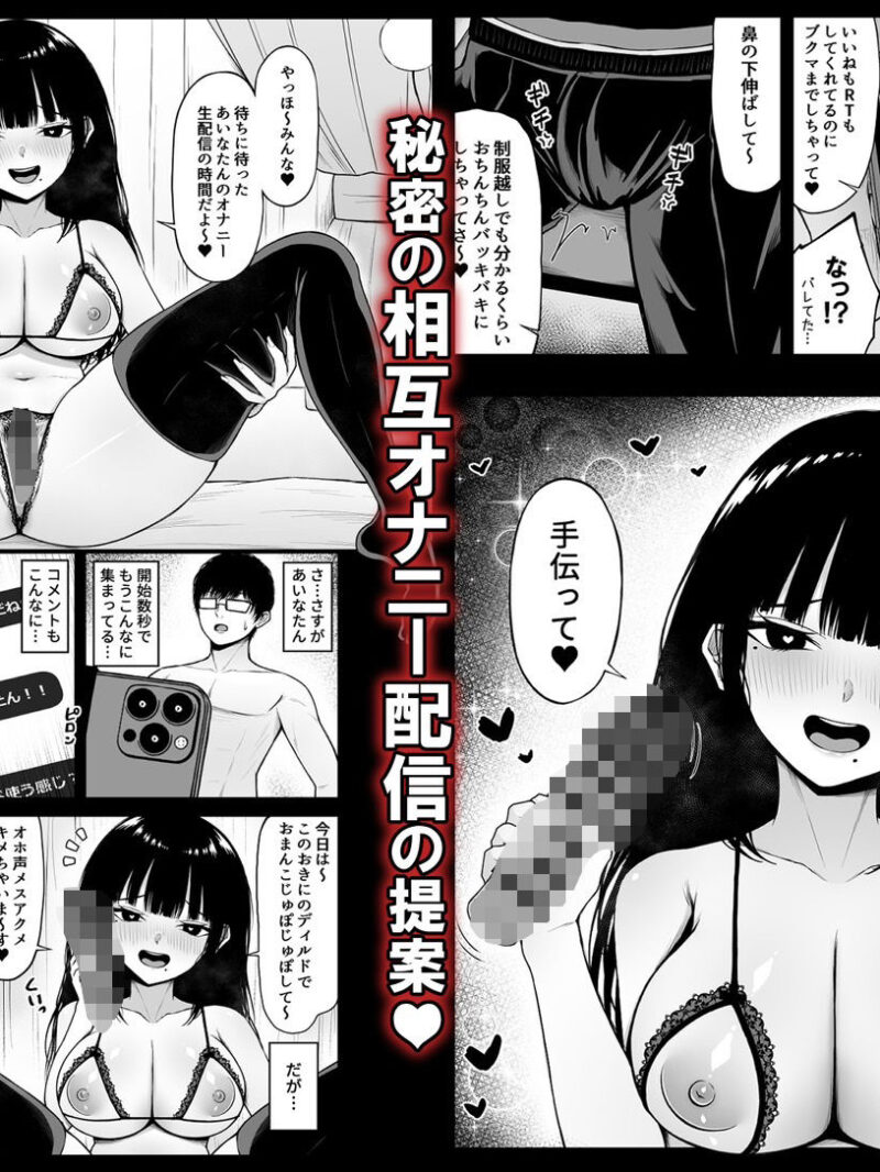 sample 6