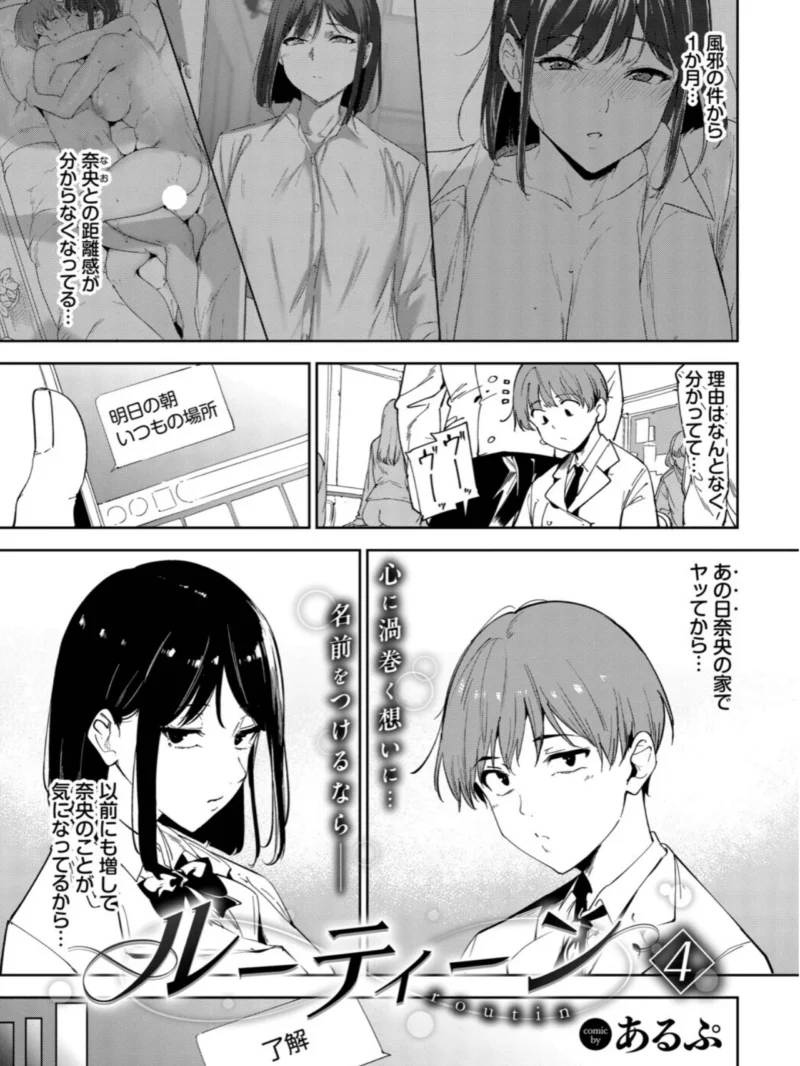 sample 4