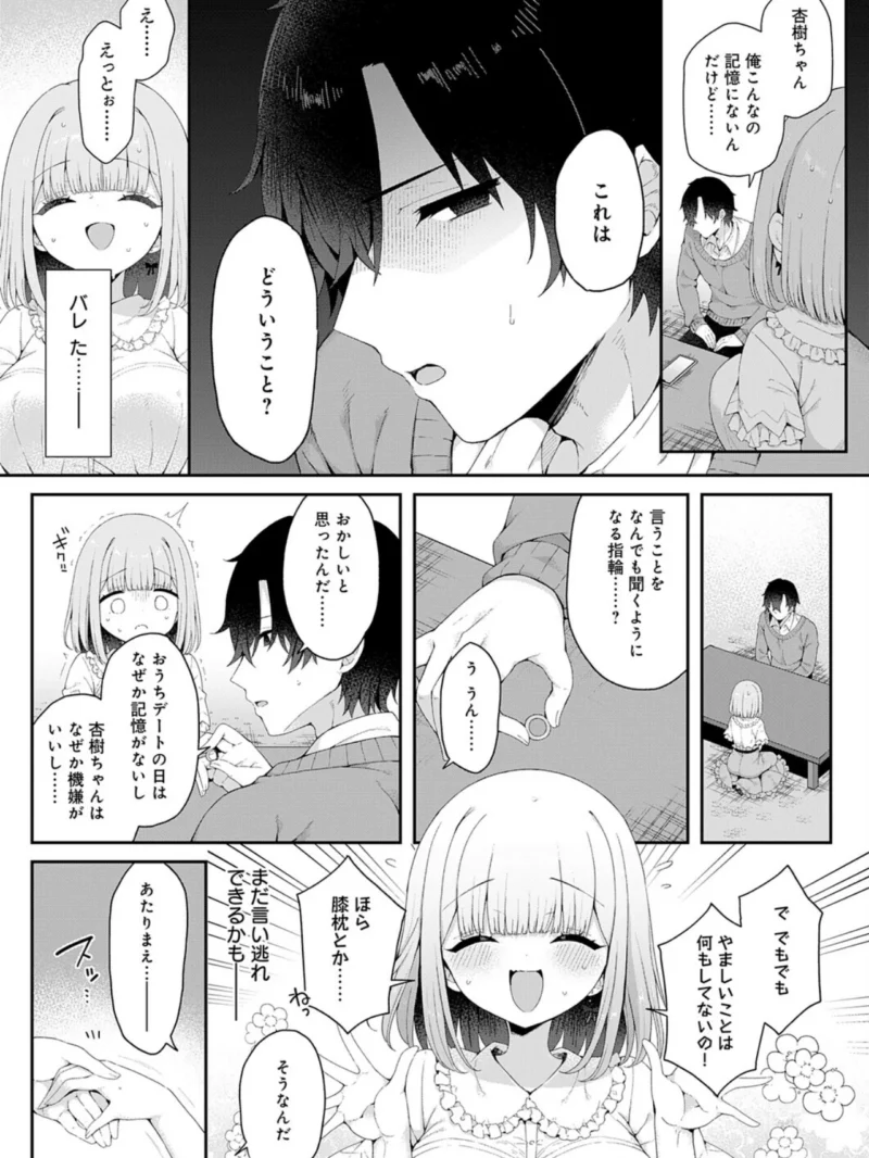 sample 5