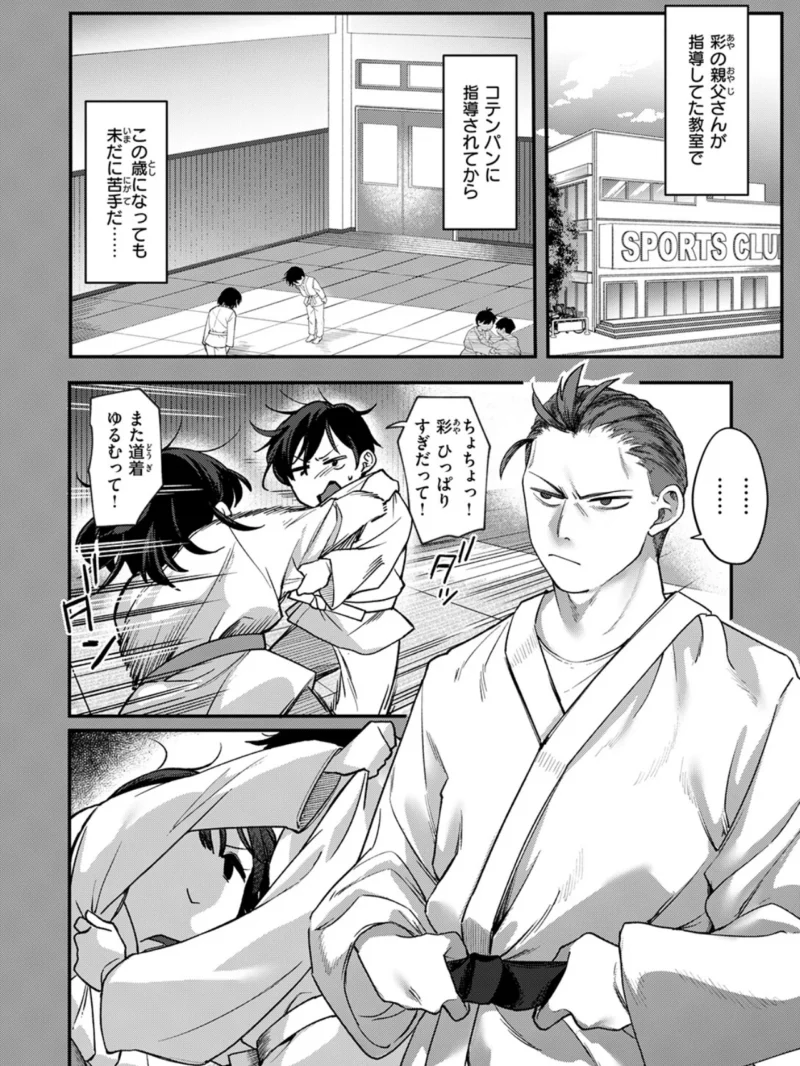 sample 5