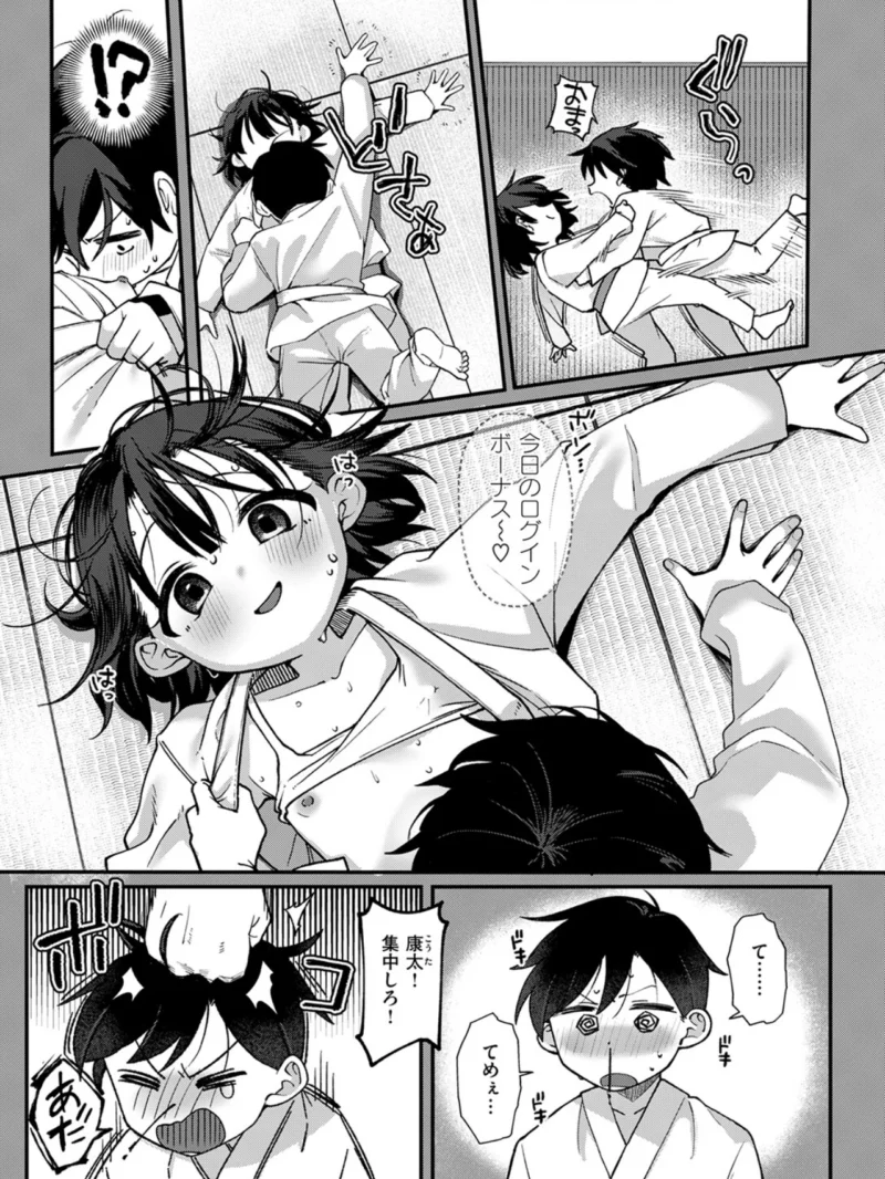 sample 6