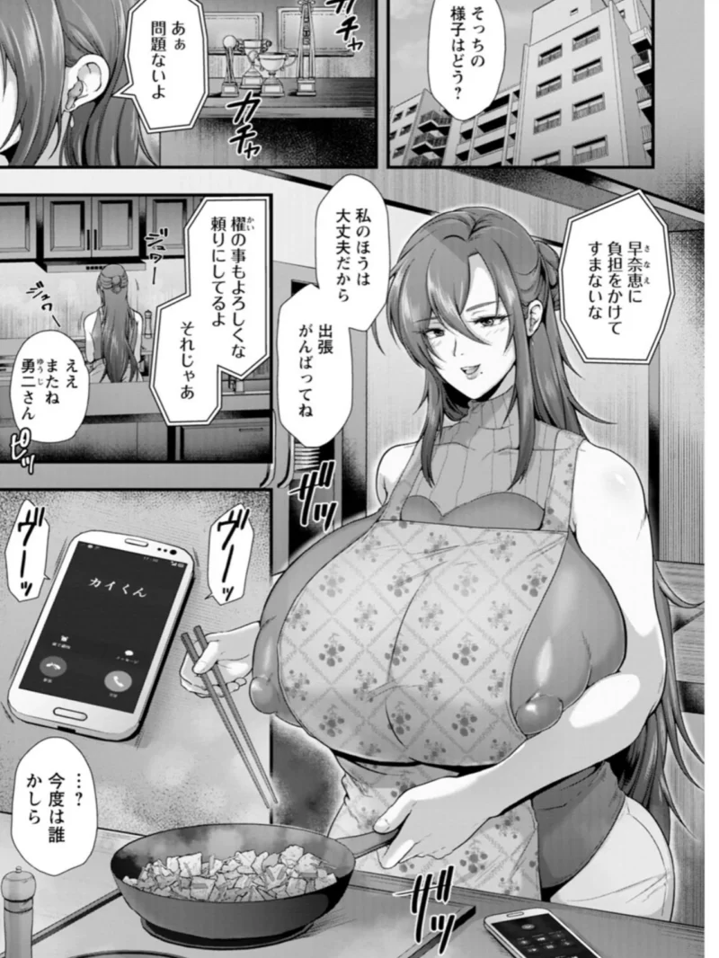 sample 6