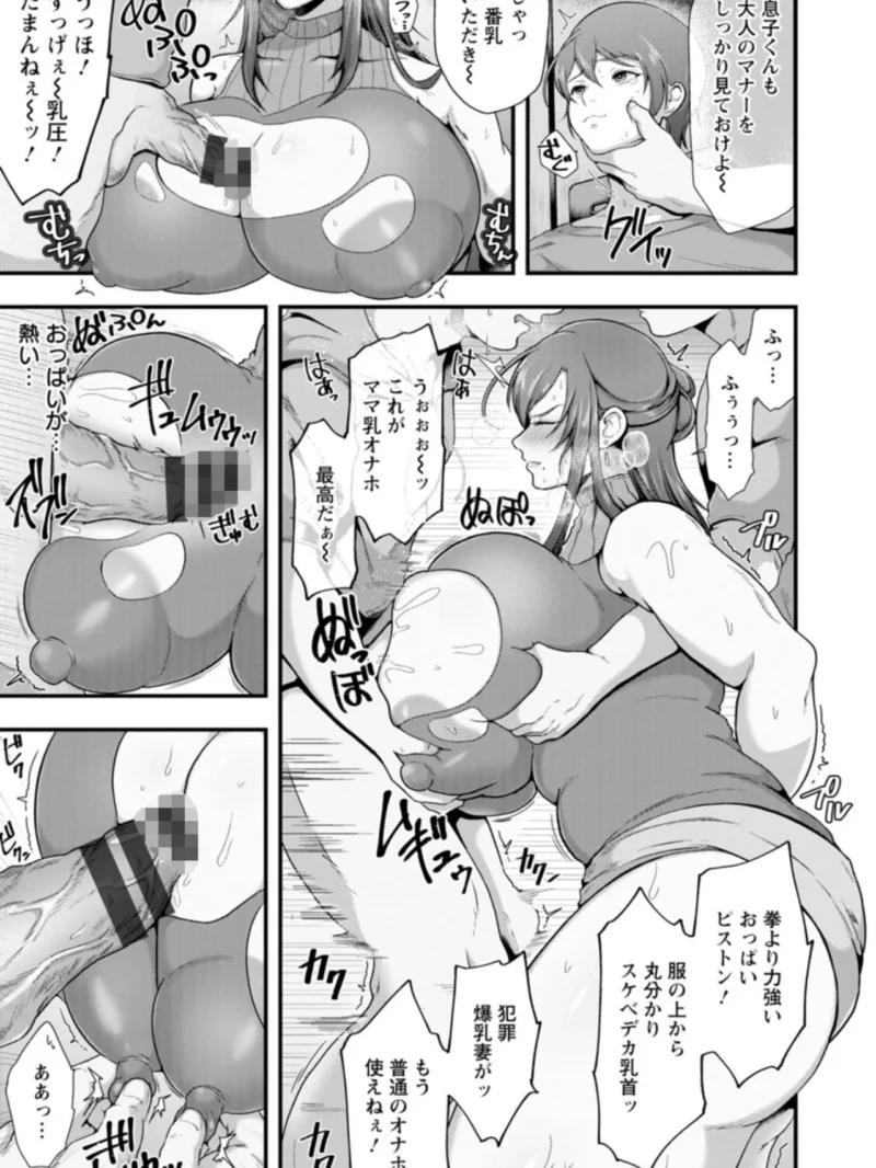 sample 10