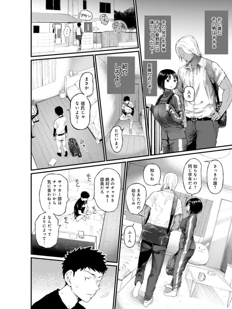 sample 3